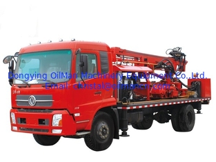 300M Deep Truck Mounted Water Well Drilling Rig Machine With Mud Pump And Air Compressor