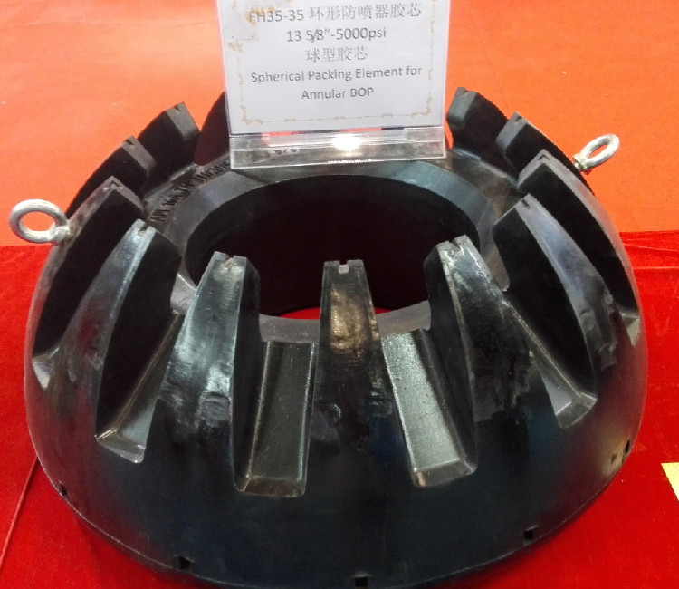 Spherical Bop Well Control Equipment , API 16A Annular BOP Packing Element